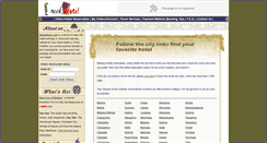 Desktop Screenshot of ineedhotel.com